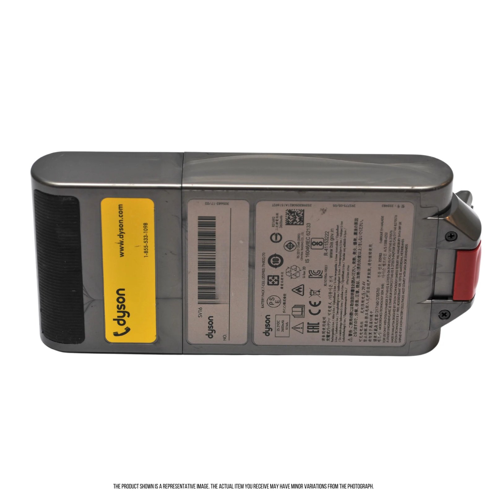 Dyson V11 replacement battery